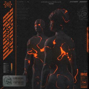 KOZO Artwork